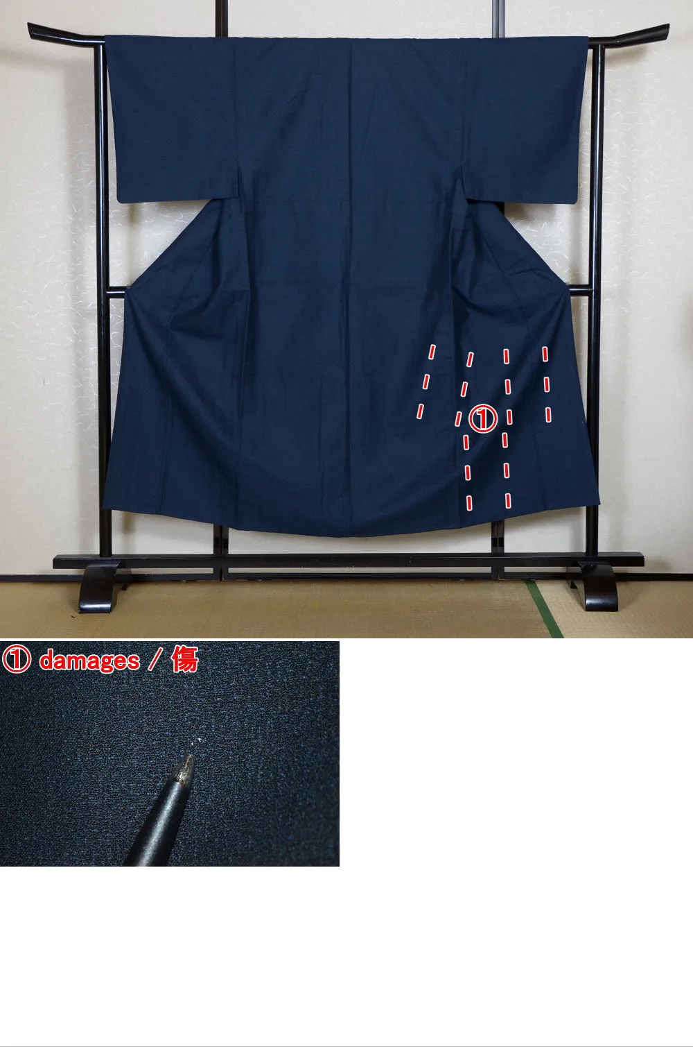 Men kimono / M-KM #1-229