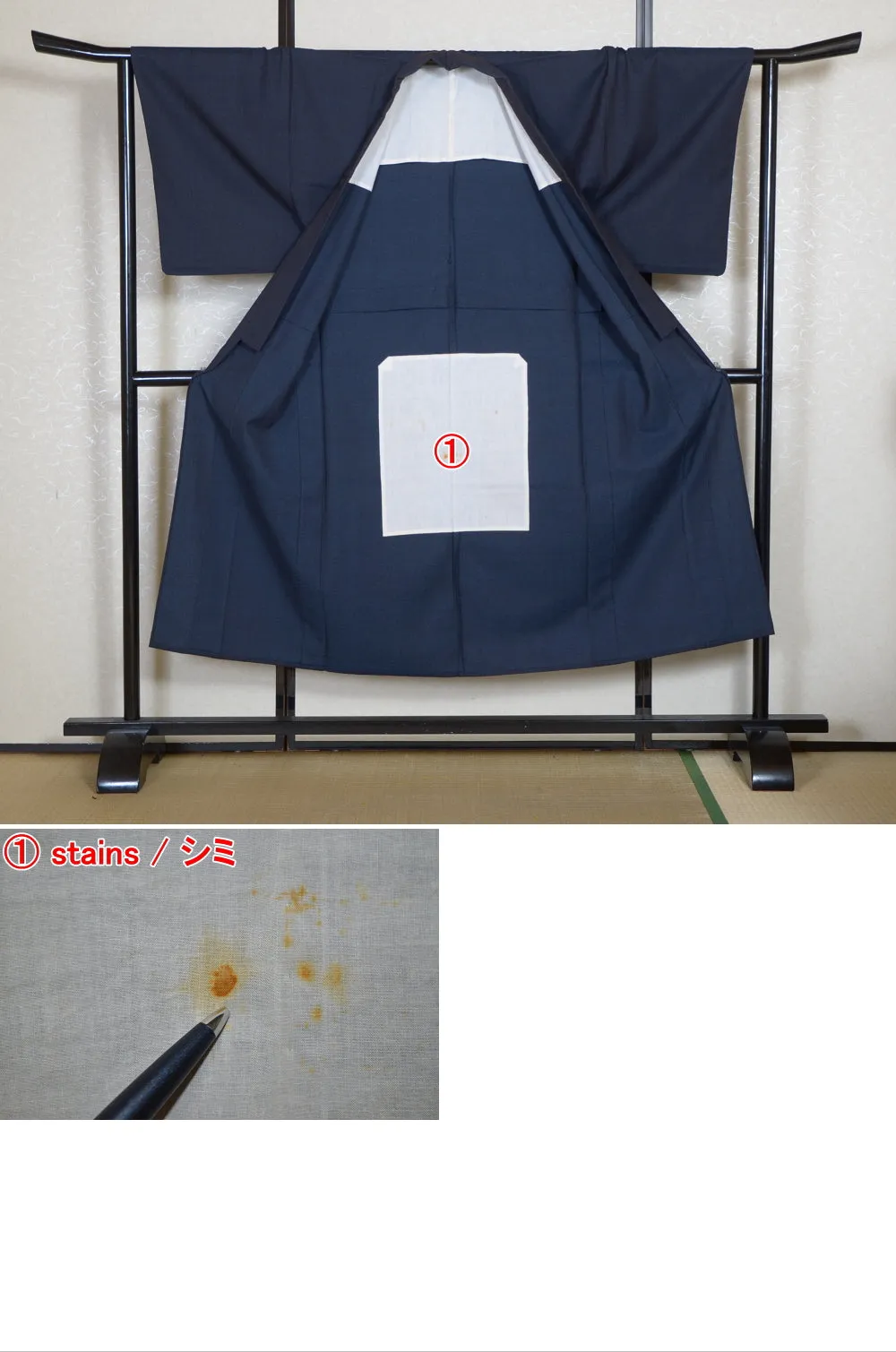 Men kimono / M-KM #1-232