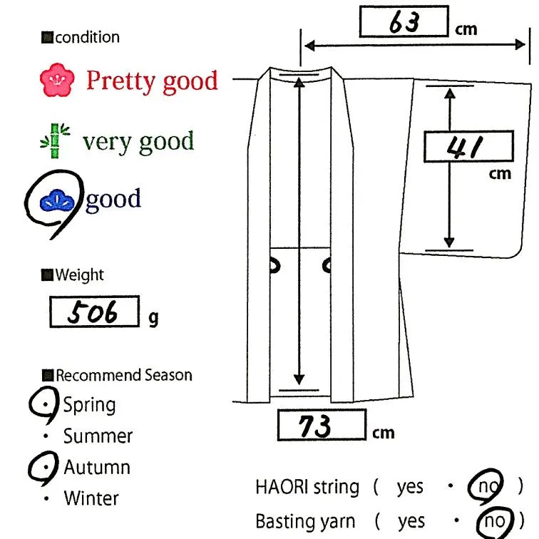 Red modern pattern on white haori